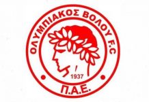 ΟΛΥΜΠΙΑΚΟΣ ΒΟΛΟΥ «Κλειδώνει» την άνοδο με δική του νίκη και ήττα του ΟΦΗ στη Φυλή