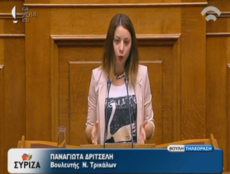 Παναγιώτα Δριτσέλη:«Επιτακτική ανάγκη η προσμέτρηση της προϋπηρεσίας των αναπληρωτών εκπαιδευτικών» (βιντεο)