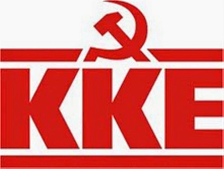 Τροπολογία του ΚΚΕ για τη στήριξη φοιτητών και σπουδαστών με αναπηρία