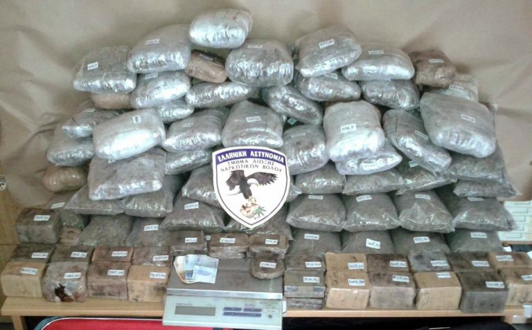 Τεράστια επιτυχία της Δίωξης Ναρκωτικών Βόλου: Συνελήφθη μεγαλέμπορος ναρκωτικών