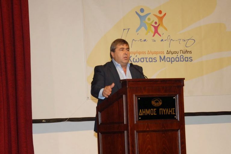 ΤΡΙΚΑΛΑ: Συγχαρητήρια επιστολή δημάρχου ΠΥΛΗΣ προς τους επιτυχόντες μαθητές