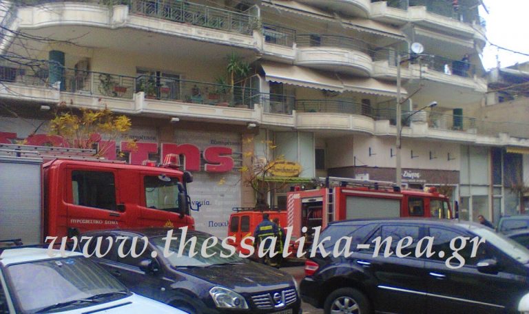 Φωτιά στο κέντρο της Λάρισας