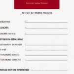 11210404_483751571777327_9109571168871767035_n