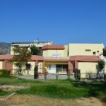 1os-paidikos-neas-ionias