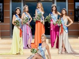 Σάρωσε τα βραβεία στον 3ο Πανθεσσαλικό Διαγωνισμό Ομορφιάς μια 17χρονη