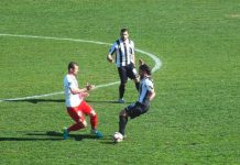 Nέα ήττα  γνώρισε  ο Α.Ο. Τρίκαλα