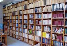 Αύξηση 20% στο δανεισμό βιβλίων στο Βόλο