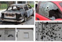 Τον τρόμο σκόρπισε  πενηντάχρονος στην Οιχαλία Τρικάλων