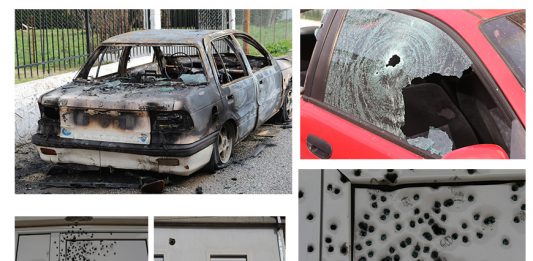 Τον τρόμο σκόρπισε πενηντάχρονος στην Οιχαλία Τρικάλων