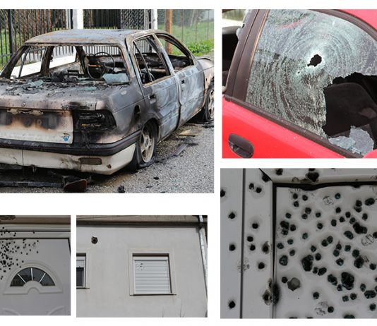 Τον τρόμο σκόρπισε πενηντάχρονος στην Οιχαλία Τρικάλων