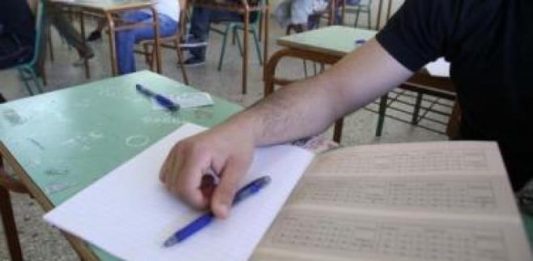 Παρατείνεται η διορία για αίτηση συμμετοχής στις Πανελλαδικές