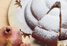 Συνέλευση εμπόρων Φαρσάλων …κοπή της πρωτοχρονιάτικης πίτας