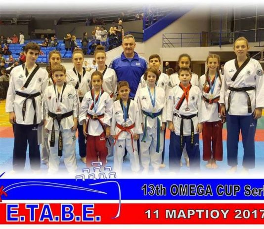 Χρυσή στη Σερβία η Καρδιτσιώτισσα αθλήτρια Λυρίτση Βασιλική στο Ταεκβοντό