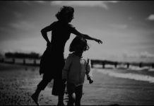 Εκδήλωση για τη μάνα στην Λάρισα