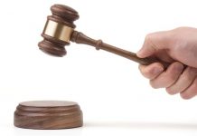 Ποινή φυλάκισης 4 ετών σε παιδόφιλο