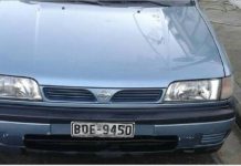 Βολιώτης μπήκε για εξετάσεις στο νοσοκομείο Τρικάλων και του έκλεψαν το αυτοκίνητο