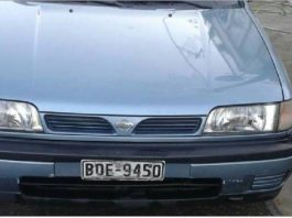 Βολιώτης μπήκε για εξετάσεις στο νοσοκομείο Τρικάλων και του έκλεψαν το αυτοκίνητο