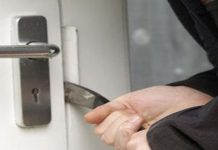 Διάρρηξη στο Δημαρχείο Φαρσάλων