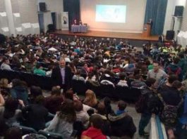 Τρίκαλα :Ενημερωτική ημερίδα «Ασφαλής Πλοήγηση στο Διαδίκτυο»