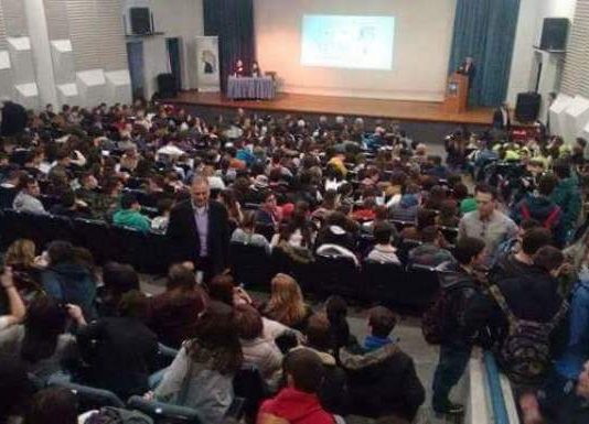 Τρίκαλα :Ενημερωτική ημερίδα «Ασφαλής Πλοήγηση στο Διαδίκτυο»