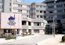 Επεμβάσεις τοποθέτησης βηματοδότη στο Νοσοκομείο Τρικάλων