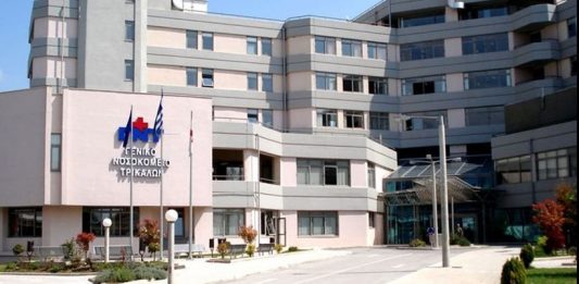 Επεμβάσεις τοποθέτησης βηματοδότη στο Νοσοκομείο Τρικάλων