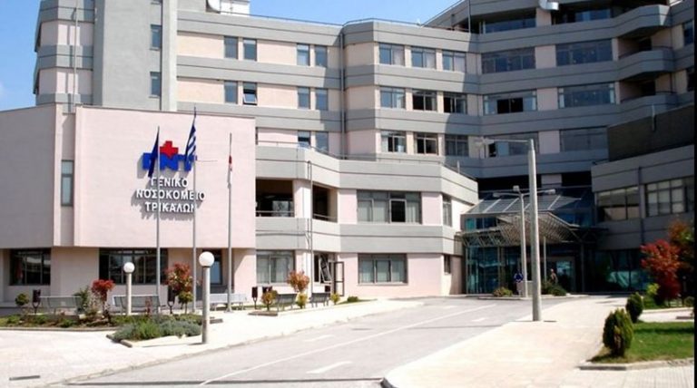 Επεμβάσεις τοποθέτησης βηματοδότη στο Νοσοκομείο Τρικάλων