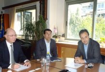 Διαύλους συνεργασίας με την Αυστρία  άνοιξε ο Δήμος Τρικκαίων