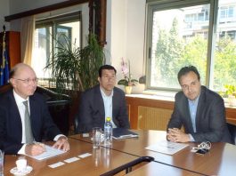 Διαύλους συνεργασίας με την Αυστρία άνοιξε ο Δήμος Τρικκαίων