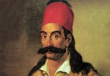 Παγκόσμιος εορτασμός των Καραϊσκάκιων στο Wiesbaden