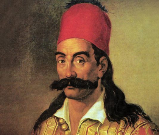 Παγκόσμιος εορτασμός των Καραϊσκάκιων στο Wiesbaden