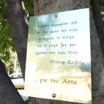 aspa1