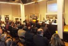 Μνήμη εβραϊκής παρουσίας σε Ελλάδα και Τρίκαλα