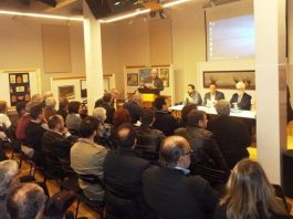 Μνήμη εβραϊκής παρουσίας σε Ελλάδα και Τρίκαλα