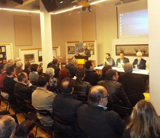 Μνήμη εβραϊκής παρουσίας σε Ελλάδα και Τρίκαλα