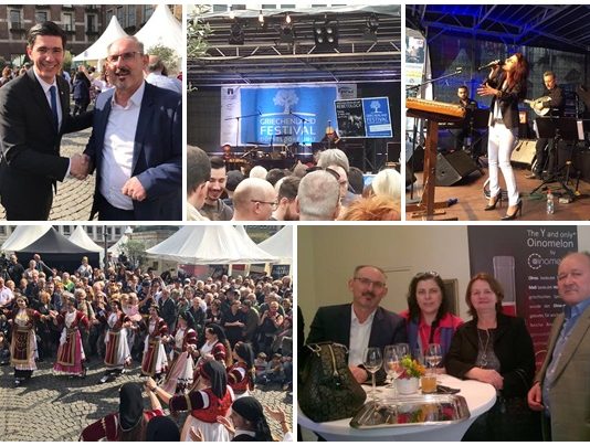 Το πρώτο ελληνικό Φεστιβάλ στο Ντίσσελντορφ ..και με Λουκία Βαλάση