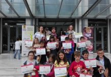 Βραβεύτηκε το Δημοτικό Σχολείο Τσαγκαράδας