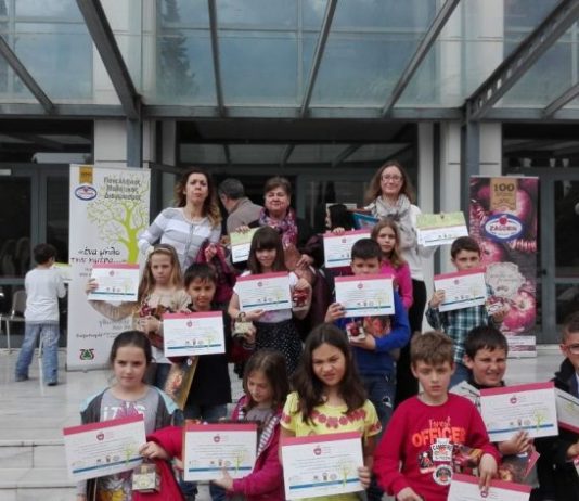 Βραβεύτηκε το Δημοτικό Σχολείο Τσαγκαράδας