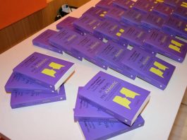 Έγινε η παρουσίαση του βιβλίου “Η Τέχνη της Αλλαγής”