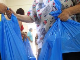 Διανομή προϊόντων σε τρικαλινούς