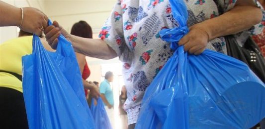 Διανομή προϊόντων σε τρικαλινούς