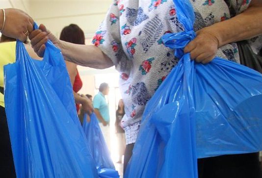 Διανομή προϊόντων σε τρικαλινούς