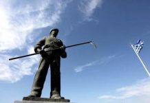 Εκδηλώσεις μνήμης στο Ελευθέριο