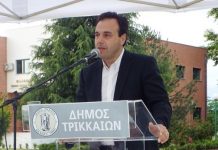 Αντίδραση του Δήμου Τρικκαίων σε απόφαση της Αποκεντρωμένης Διοίκησης
