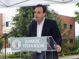 Αντίδραση του Δήμου Τρικκαίων σε απόφαση της Αποκεντρωμένης Διοίκησης