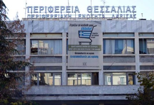 Ποσό 1.246.516,56 ευρώ για αποκατάσταση ζημιών στις υποδομές του Δήμου Σοφάδων
