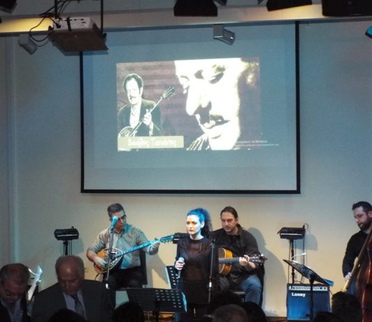 Κοσμοσυρροή και μελωδίες του Τσιτσάνη σε αφιέρωμα που διοργάνωσε το Μουσείο Τσιτσάνη