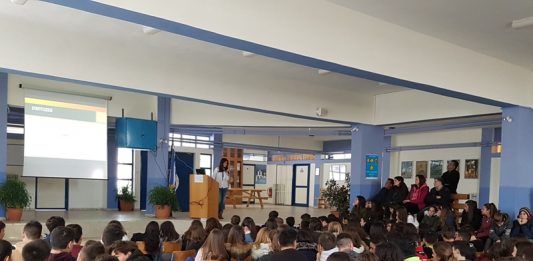 Συνεχίζονται οι δράσεις κατά του καπνίσματος στον Δ. Τρικκαίων Εκδήλωση για τις συνέπειές του στο Γυμνάσιο και το Λύκειο Βαλτινού