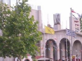 Λάρισα :Πανηγυρίζει η Ενορία Της Του Θεού Σοφίας Λαρίσης