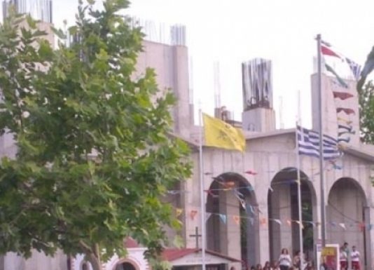 Λάρισα :Πανηγυρίζει η Ενορία Της Του Θεού Σοφίας Λαρίσης